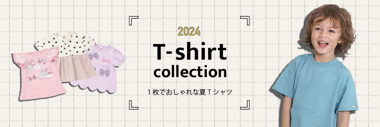 Tシャツコレクション
      