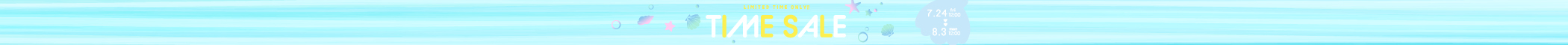 time sale