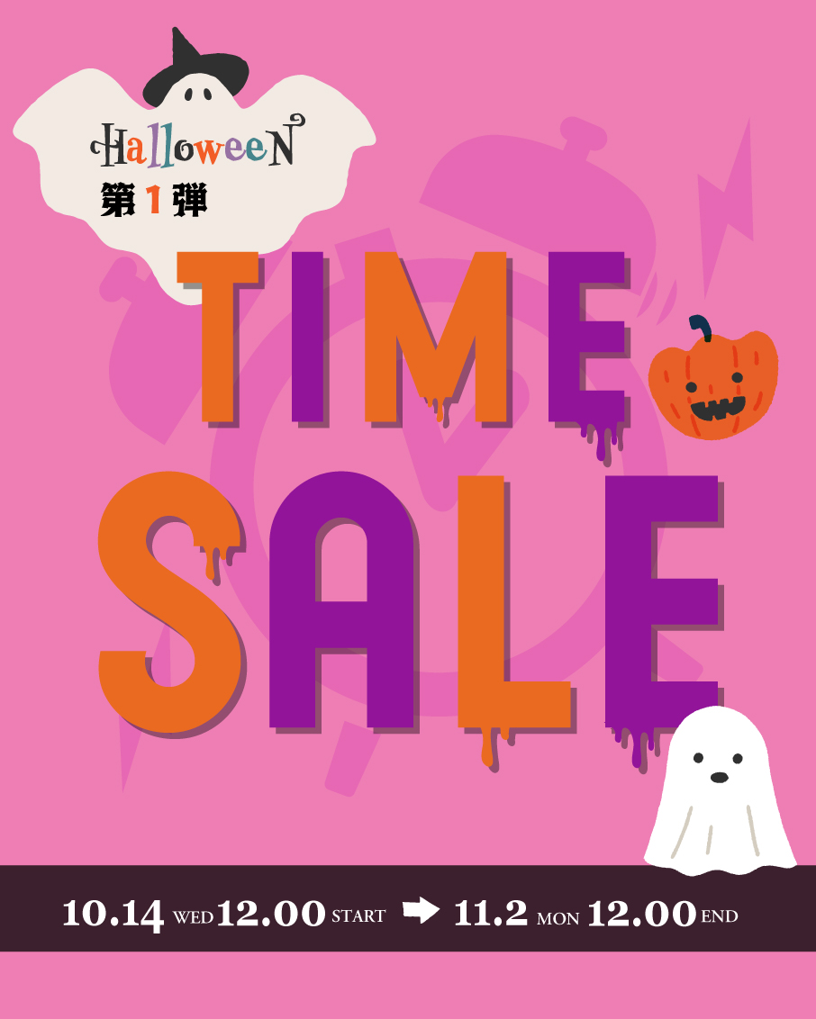 10%off