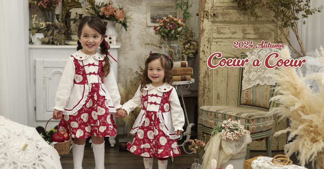 coeur a coeur 》2024 AUTUMN COLLECTION