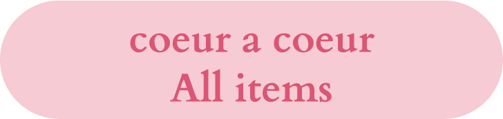 ALL items 全商品をオンラインストアでチェックする