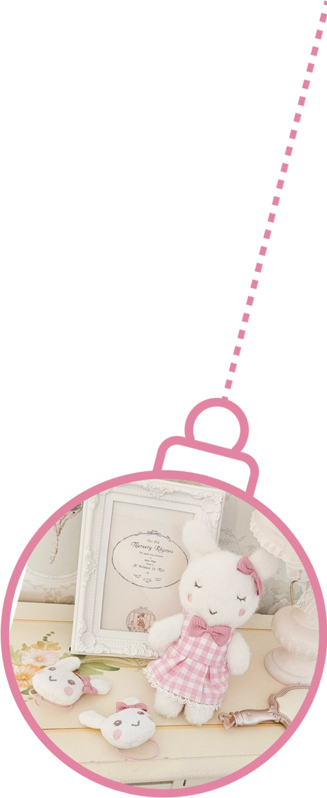 デコレーション