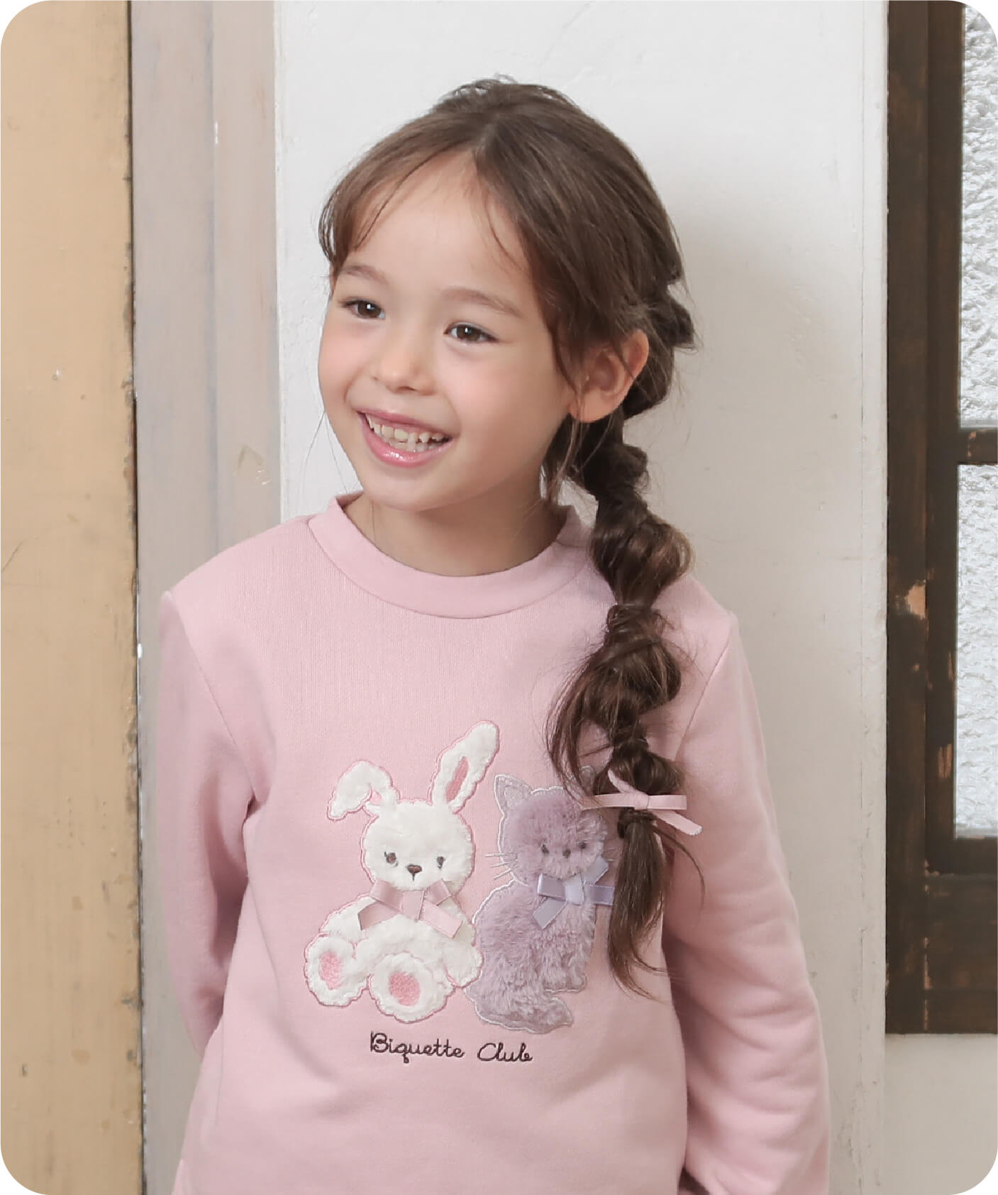 Always with cute motifs