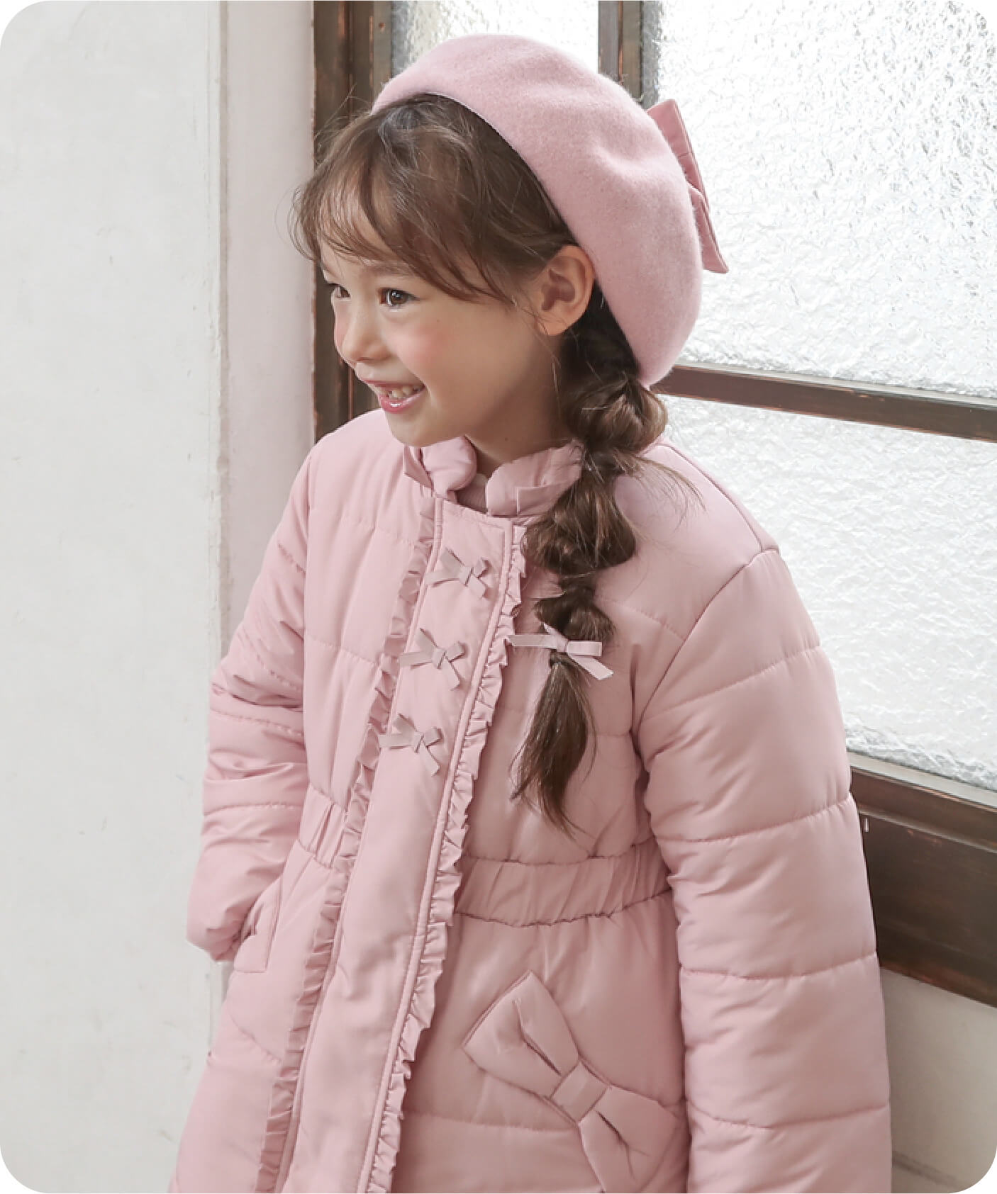 Lets to to the winter city