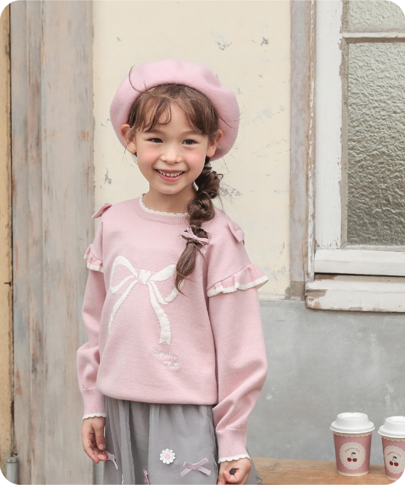 Lets to to the winter city