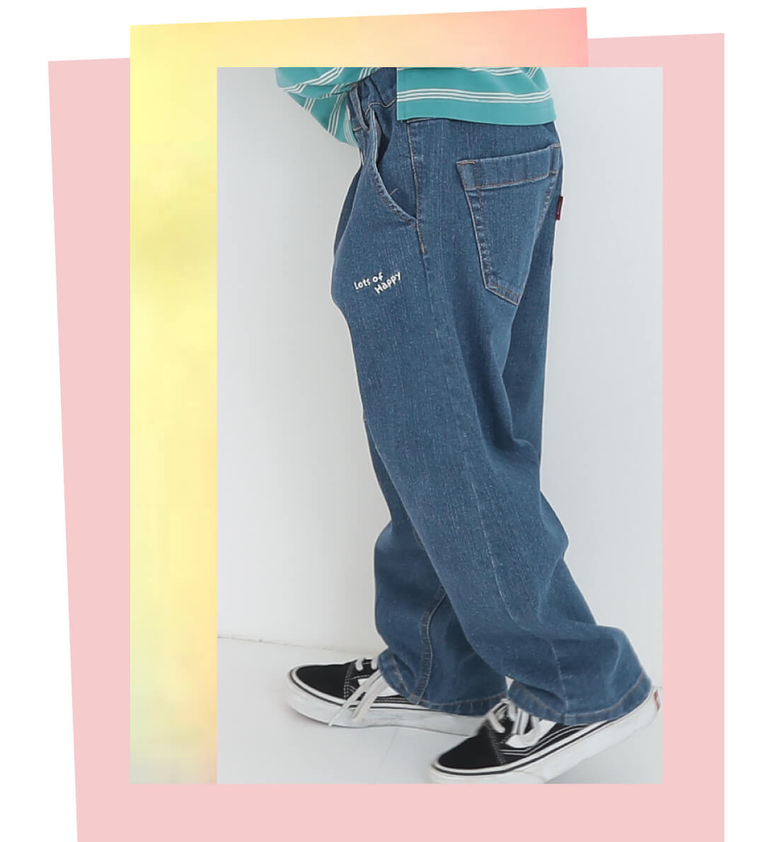 デニムスタイル横