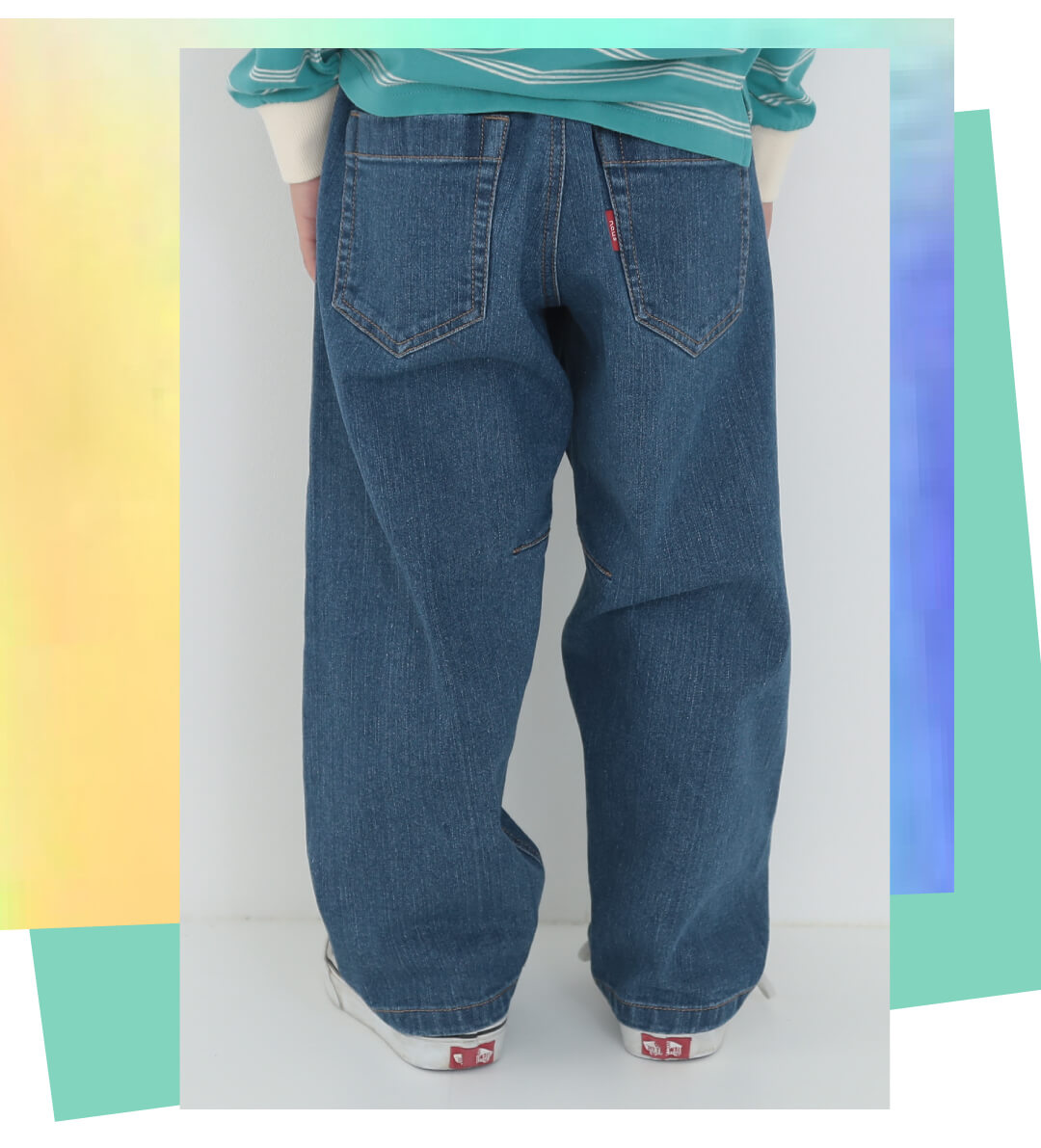 デニムスタイル後