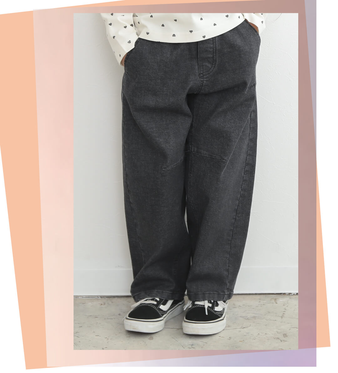 デニムスタイル前