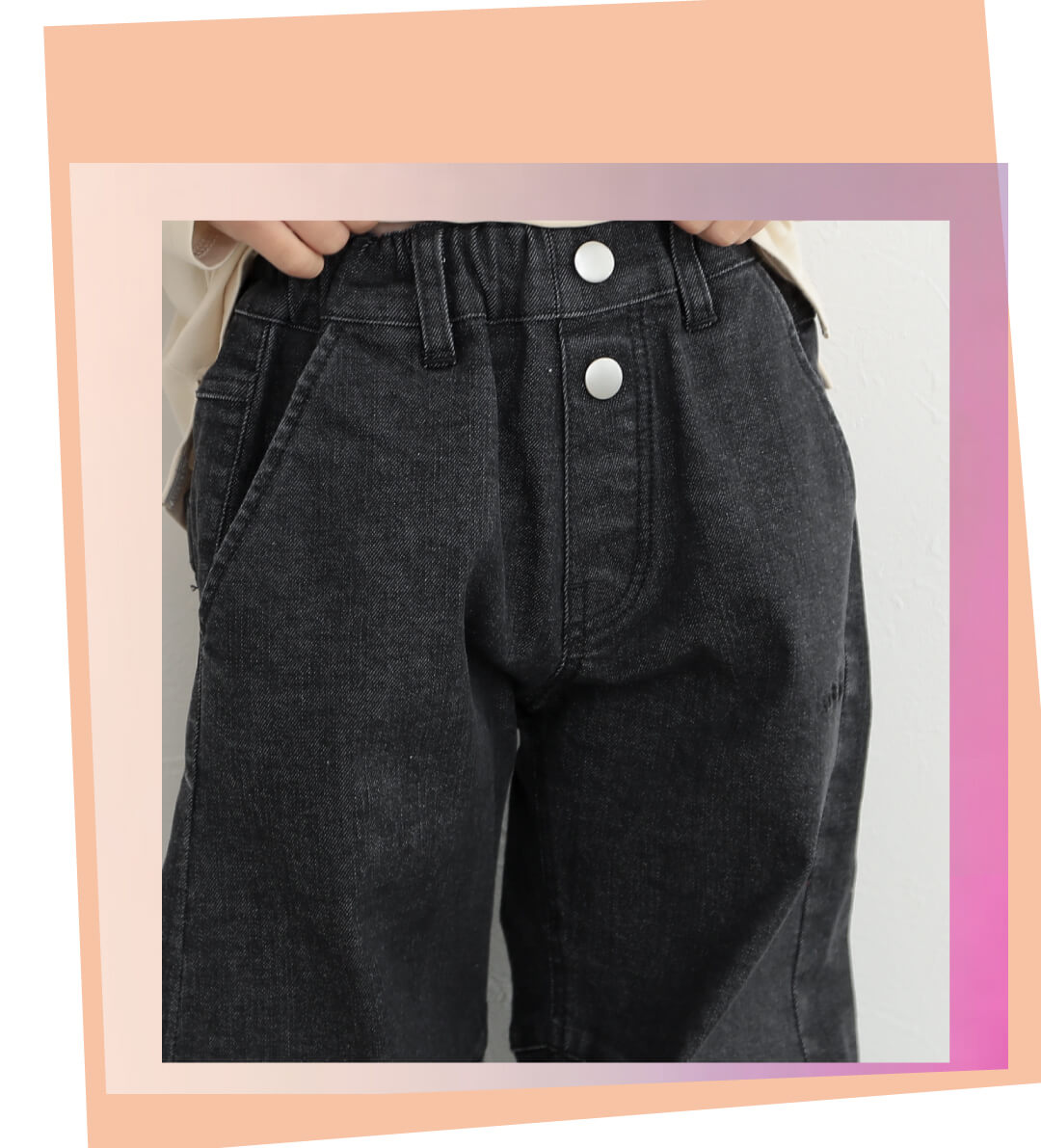 デニムスタイル前アップ