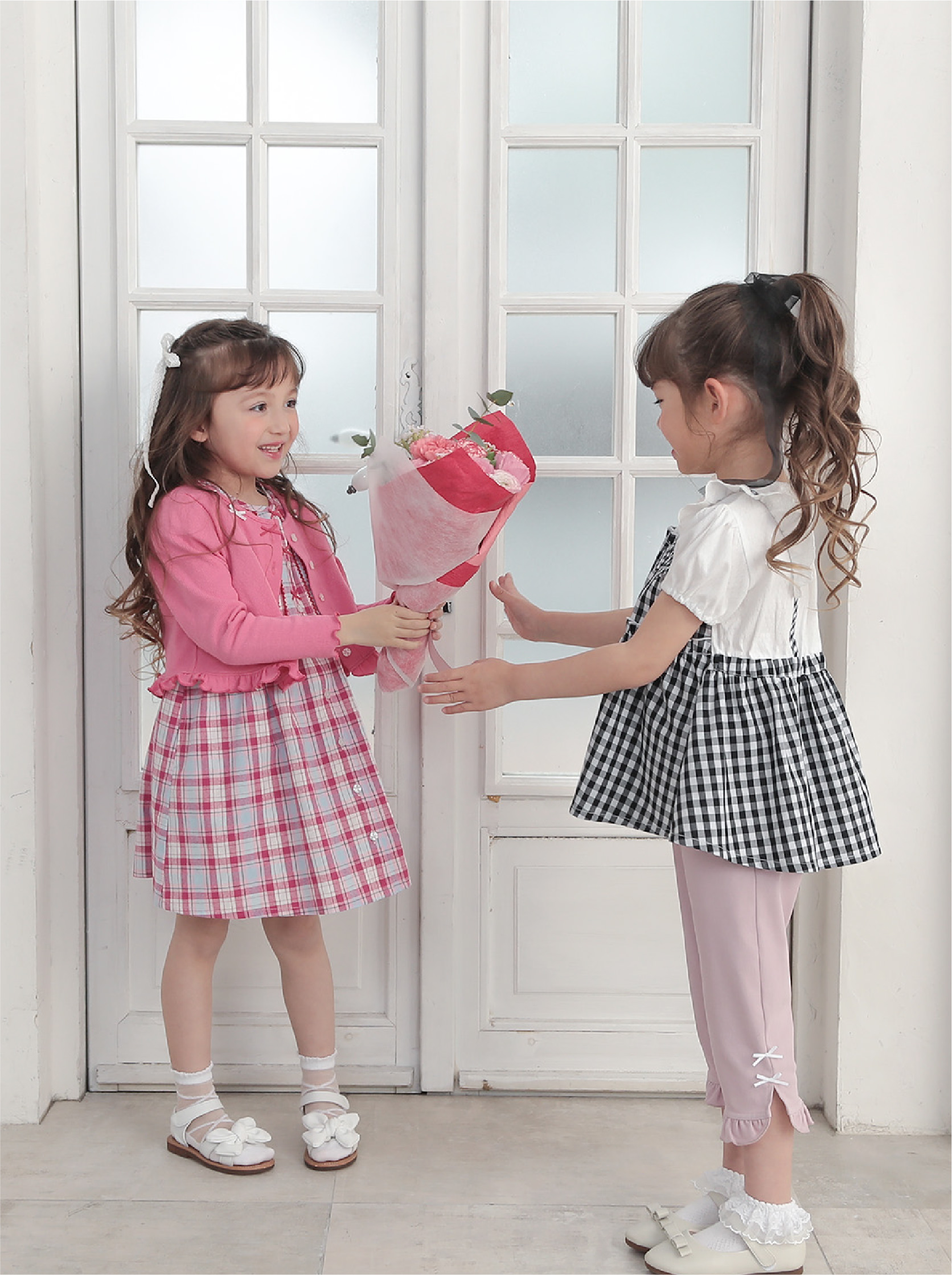 A little special day