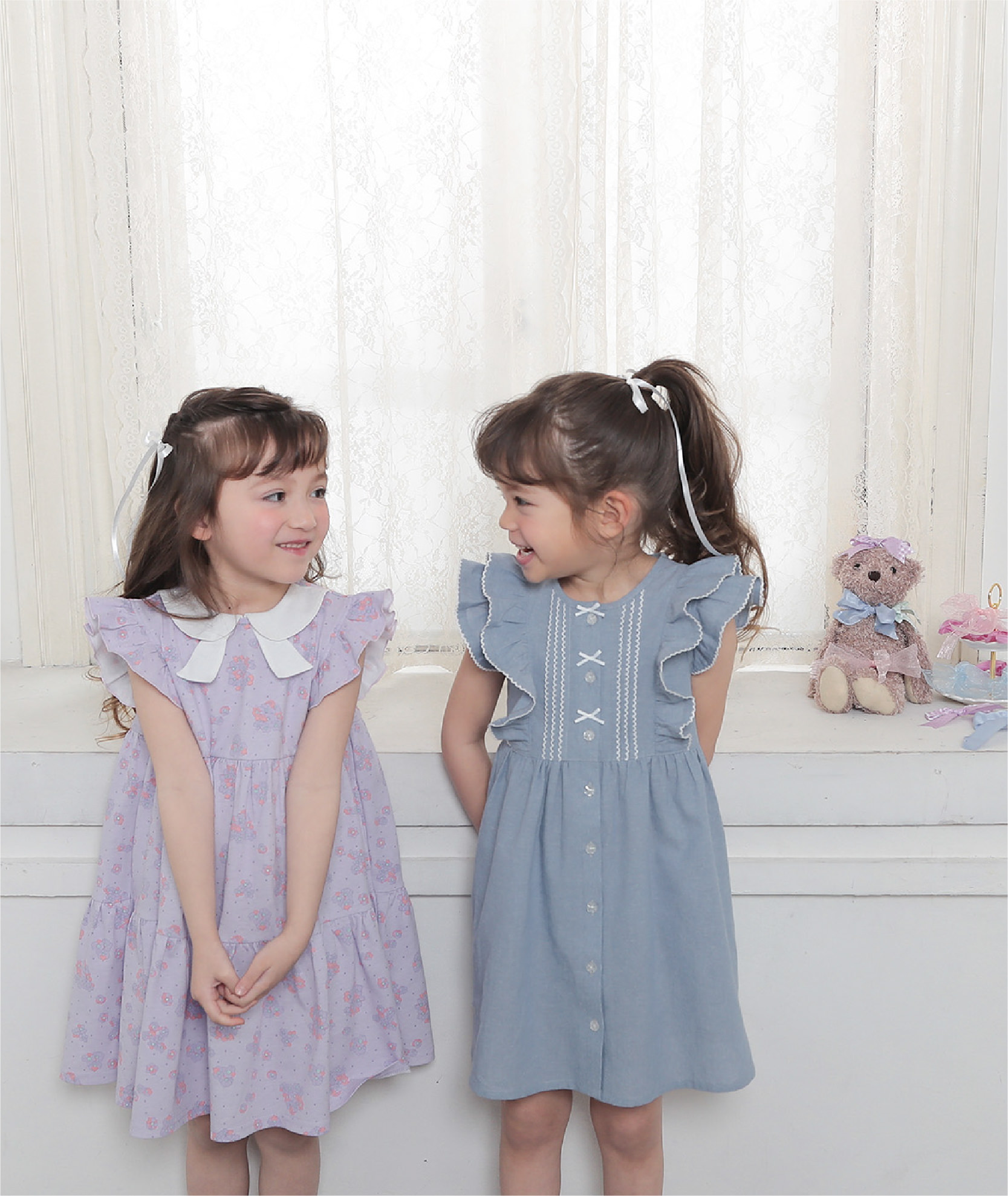 A little special day