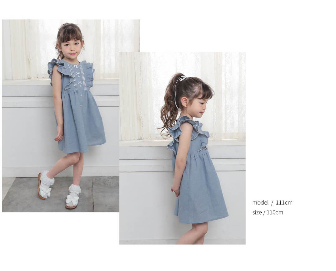 サックスのワンピース2