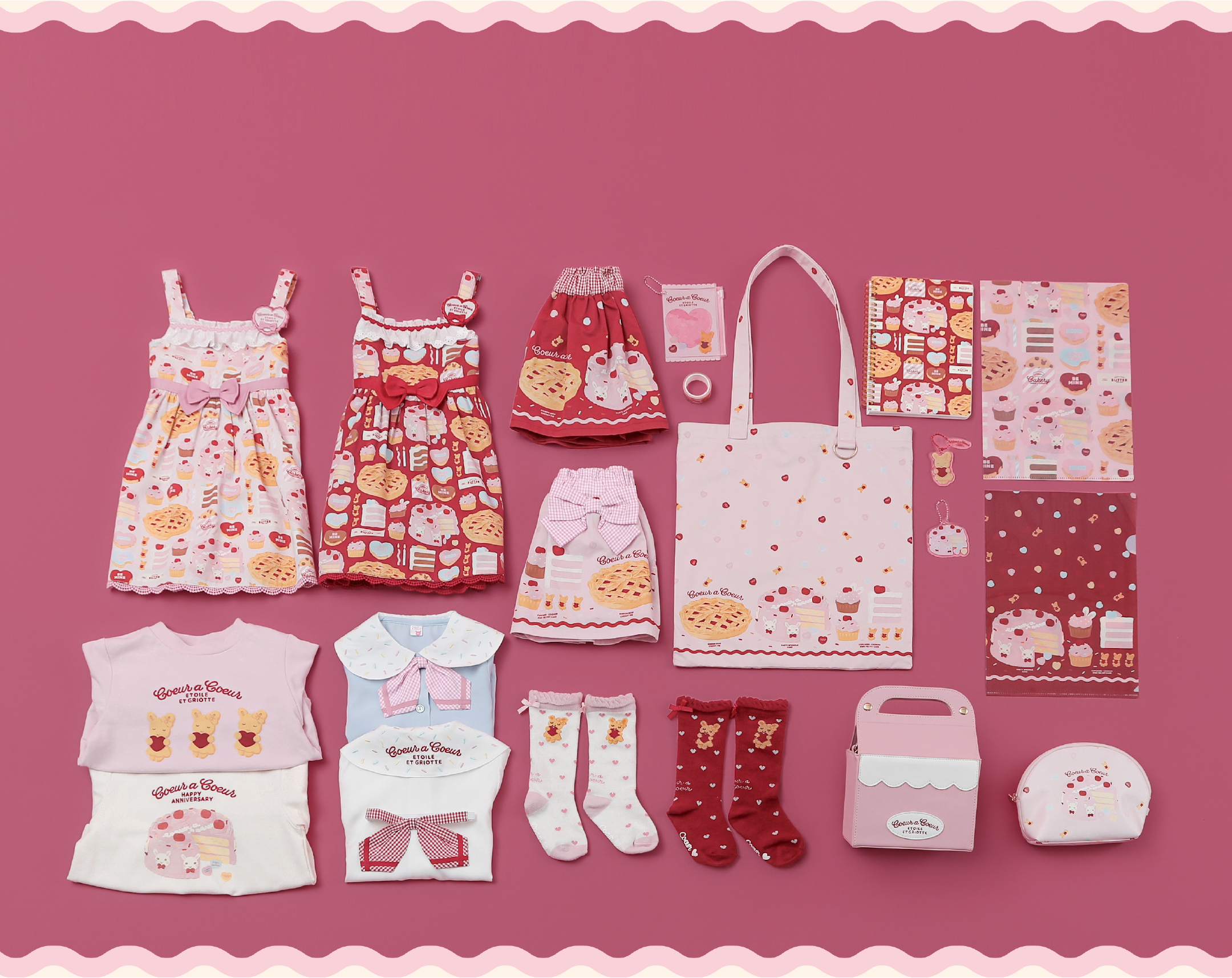 SWEET HARVEST BAKERY