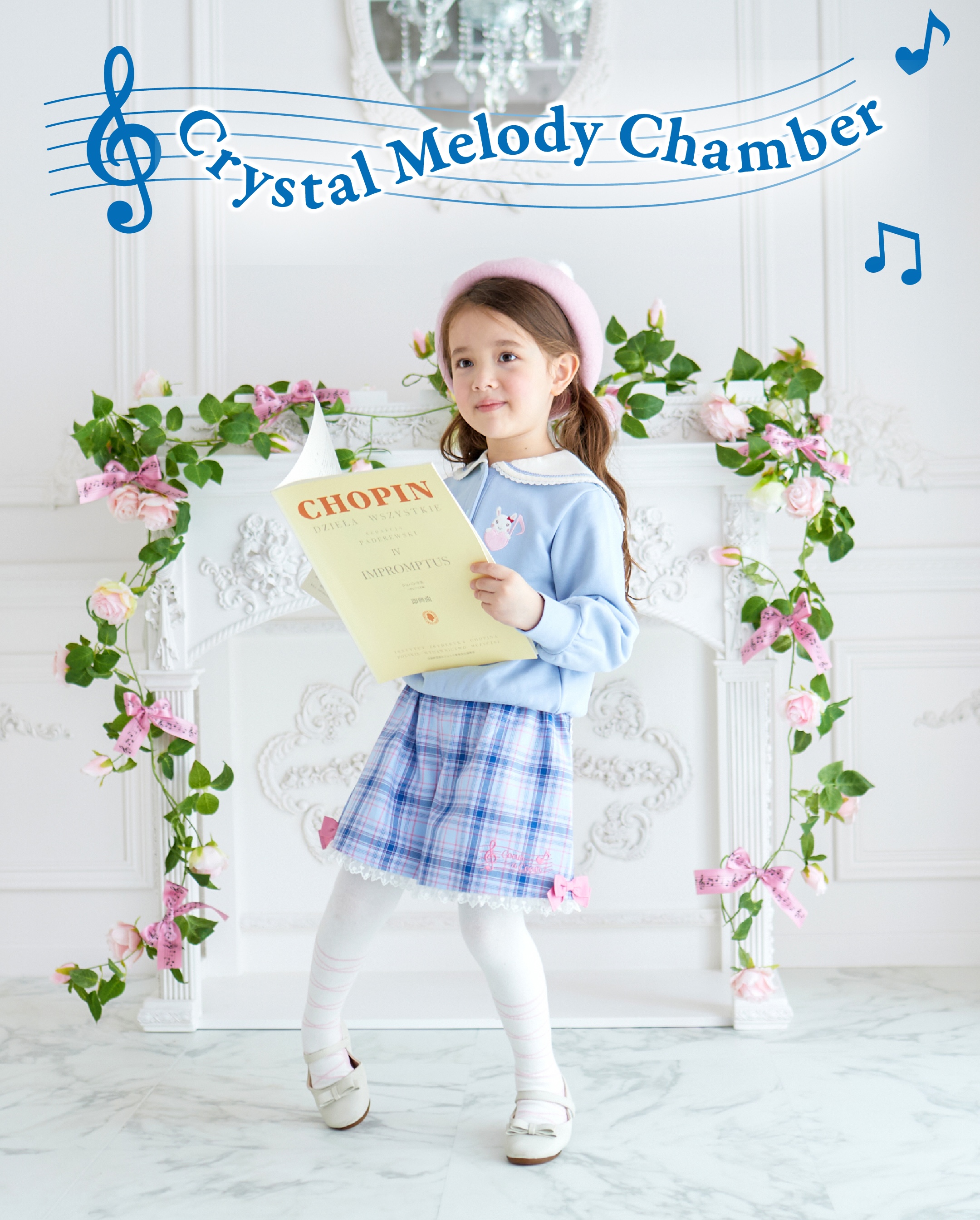 crystal Melody Chambes