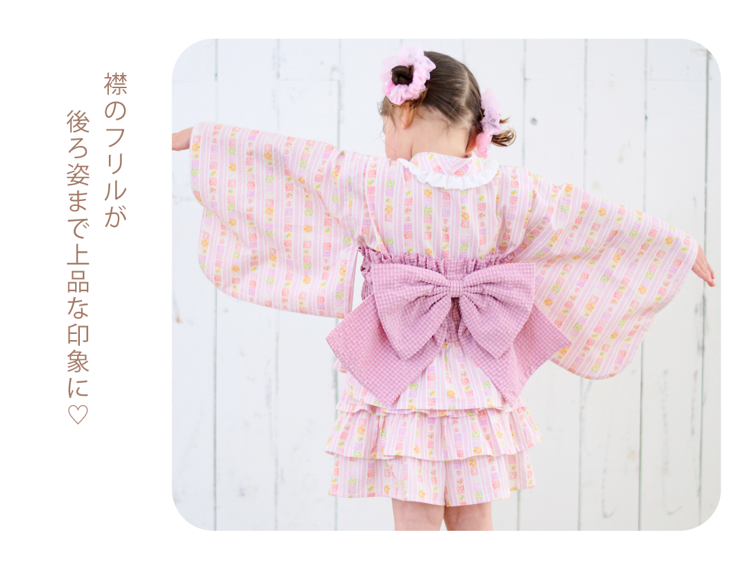 想馬まゆ×クーラクール