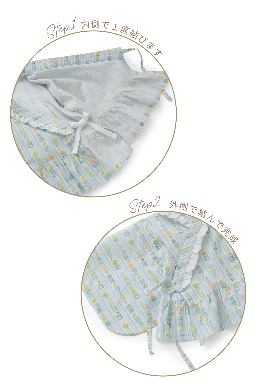 想馬まゆ×クーラクール