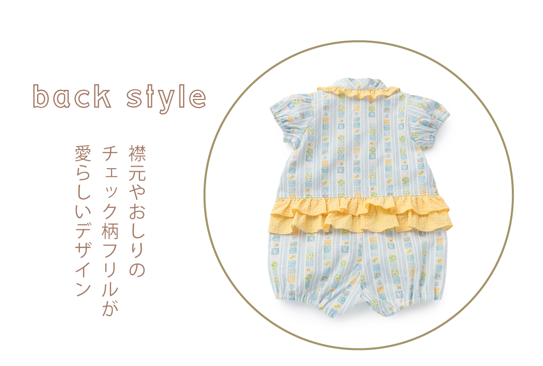 想馬まゆ×クーラクール