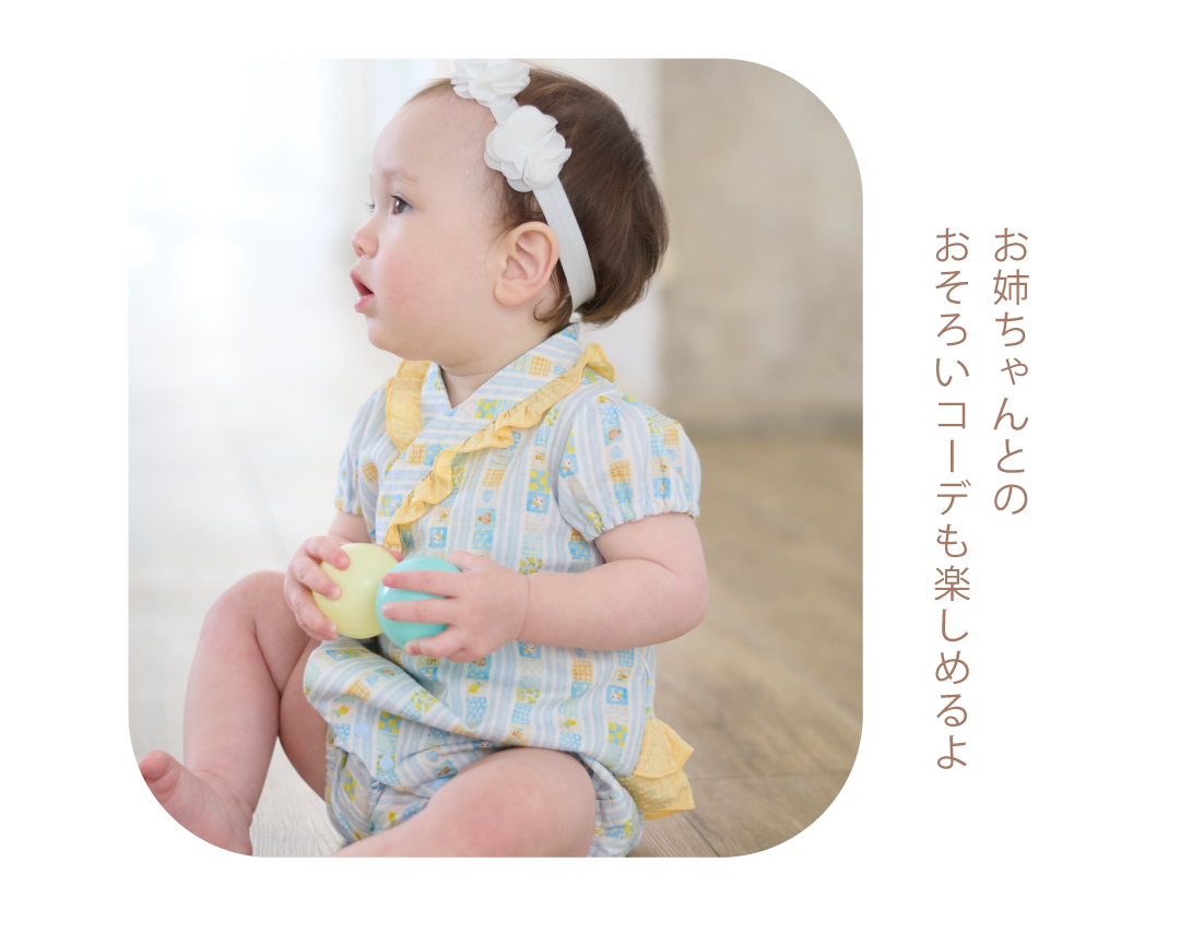 想馬まゆ×クーラクール