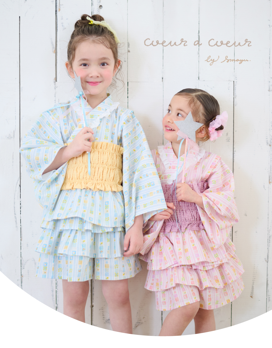 想馬まゆ×クーラクール