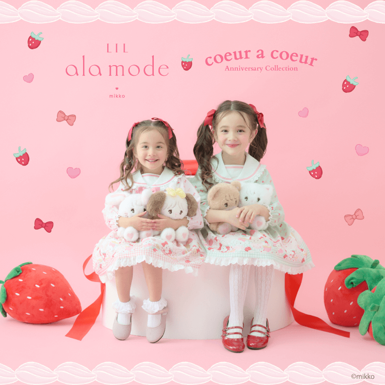 coeur a coeurコラボ