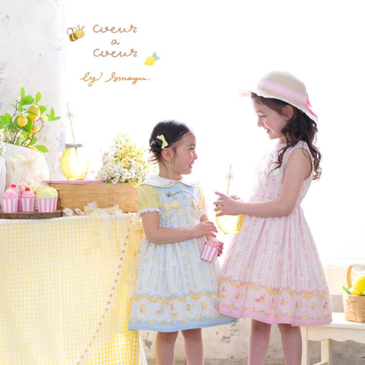 coeur a coeur初夏の新作