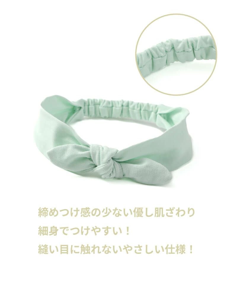 【Etoile et Griotte×coeur a coeur】スイーツパッケージチャーム