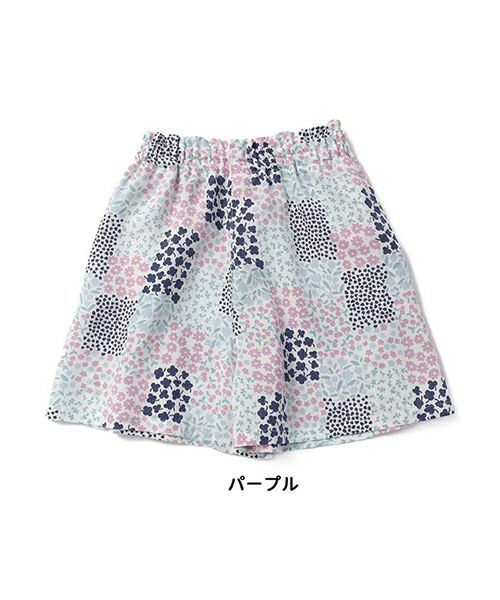 TIME SALE | キムラタンオンラインストア