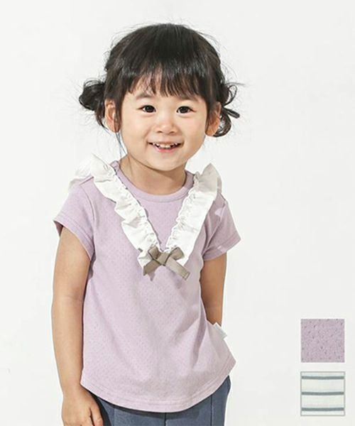 Babyl Club 半袖Tシャツ ホワイト Biquette Club 半袖Tシャツ | キムラタンオンラインストア