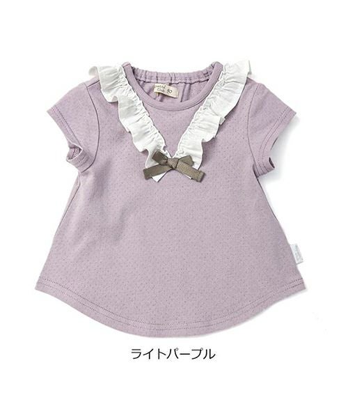 Biquette Club 半袖Tシャツ | キムラタンオンラインストア
