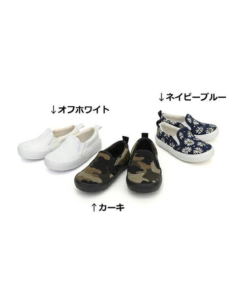 スニーカー | キムラタンオンラインストア