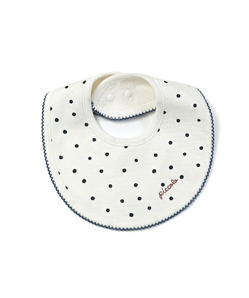 キムラタンピッコロ 夏用 7点セット 90センチ 楽天市場】【50%OFF SALE】Piccolo (ピッコロ ) お砂場着 (80〜90cm