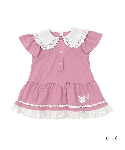 coeur a coeur プルオーバー | キムラタンオンラインストア