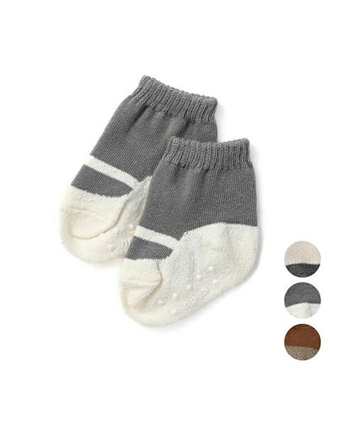 autumn outlet | キムラタンオンラインストア