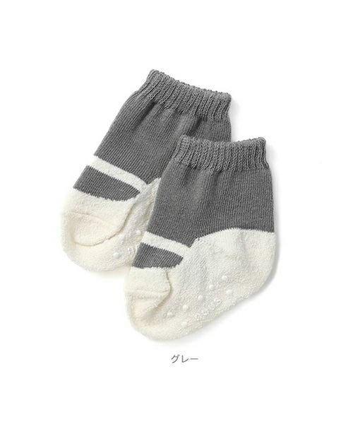 autumn outlet | キムラタンオンラインストア