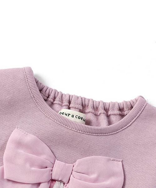 coeur a coeur プルオーバー | キムラタンオンラインストア
