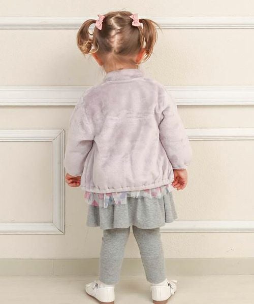 coeur a coeur フリースカーディガン | キムラタンオンラインストア