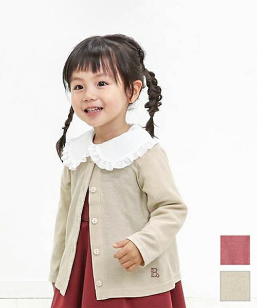 autumn outlet | キムラタンオンラインストア