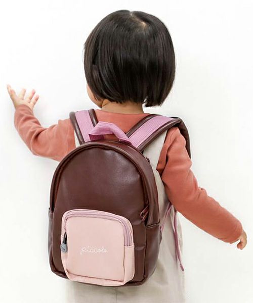 autumn outlet | キムラタンオンラインストア