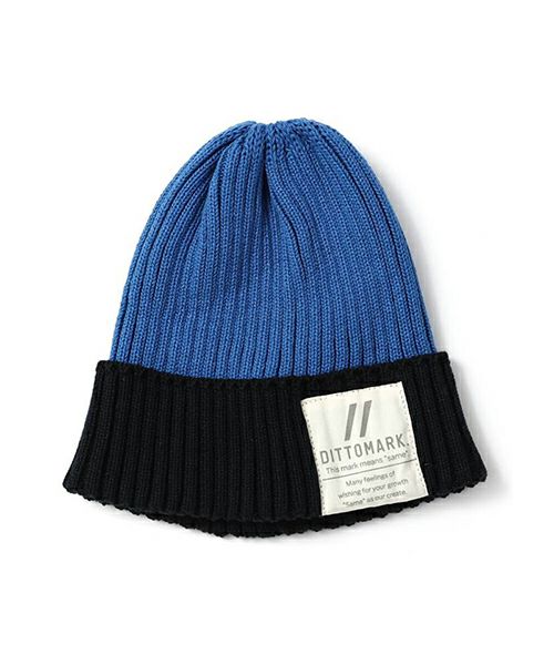 autumn outlet | キムラタンオンラインストア