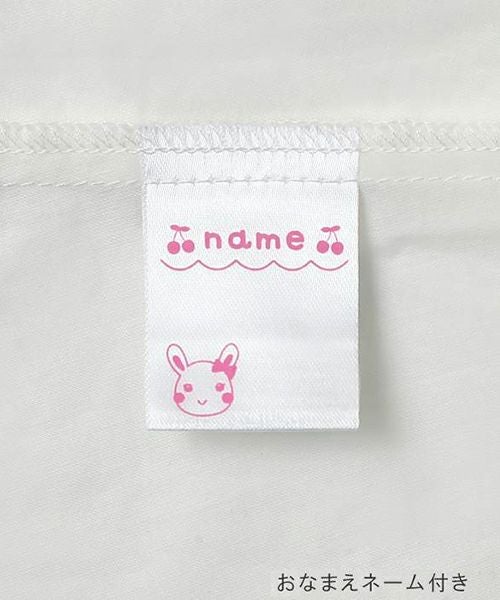 coeur a coeur トレーナー | キムラタンオンラインストア