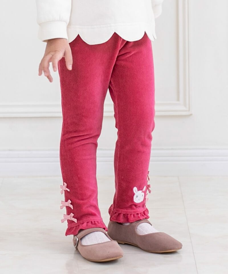 coeur a coeur 裾フリル付きロングパンツ | キムラタンオンラインストア