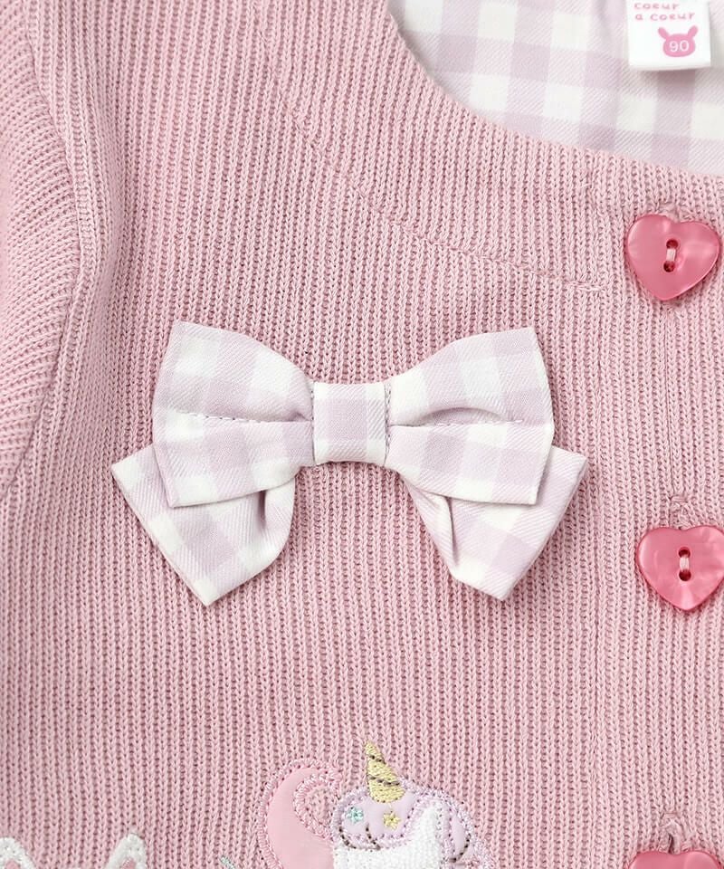 coeur a coeur リボン付きカーディガン | キムラタンオンラインストア