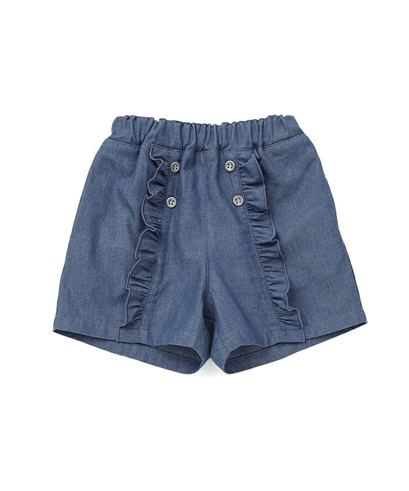 summer outlet | キムラタンオンラインストア