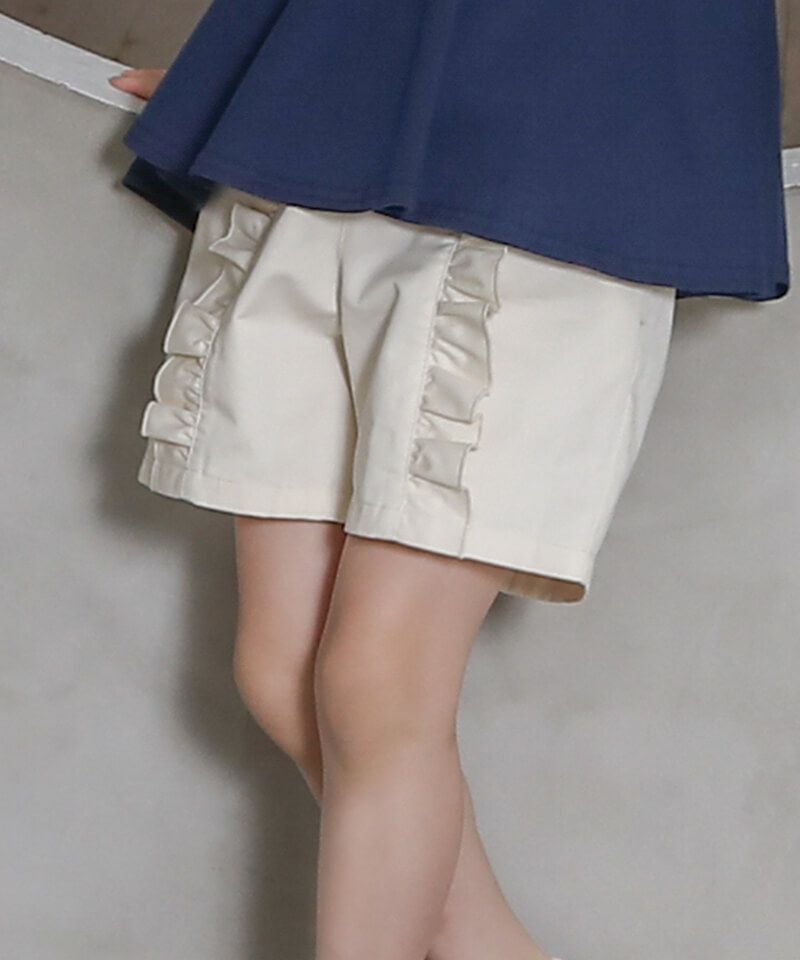 summer outlet | キムラタンオンラインストア