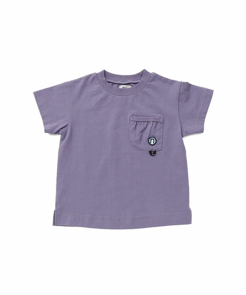 summer outlet | キムラタンオンラインストア