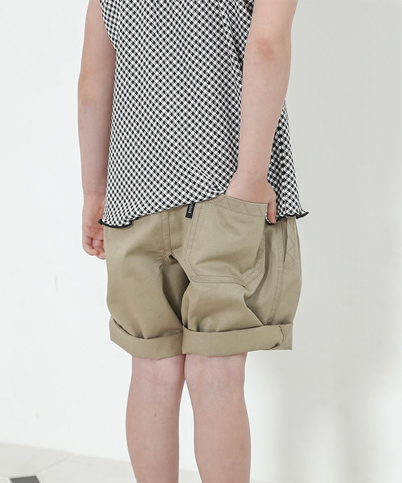 summer outlet | キムラタンオンラインストア