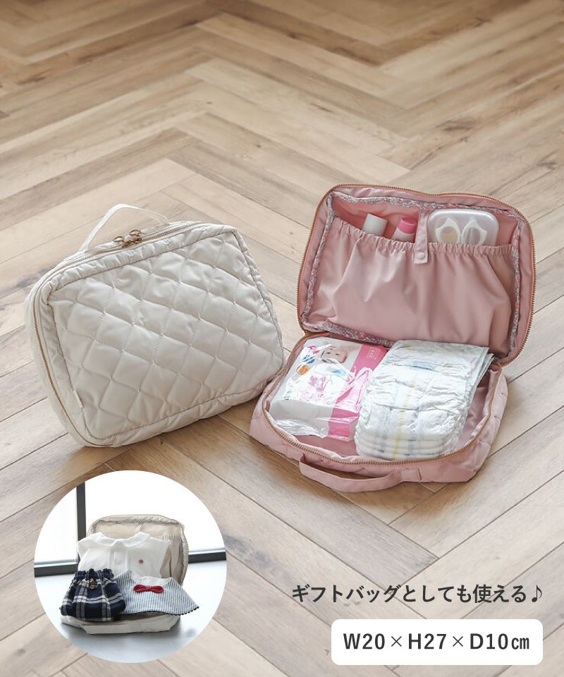 ベビー雑貨 | キムラタンオンラインストア