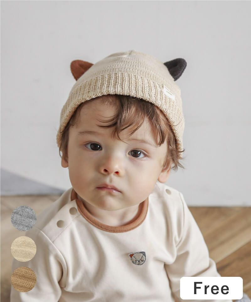 MII様おまとめ分　8090cmまとめ売り　コムサ　ギャップ　キムラタン chou chou cocon ねこみみキャップ | キムラタンオンラインストア