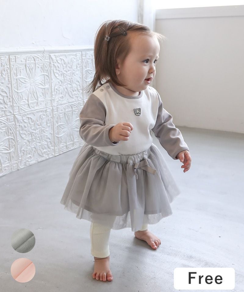 chou chou cocon | キムラタンオンラインストア