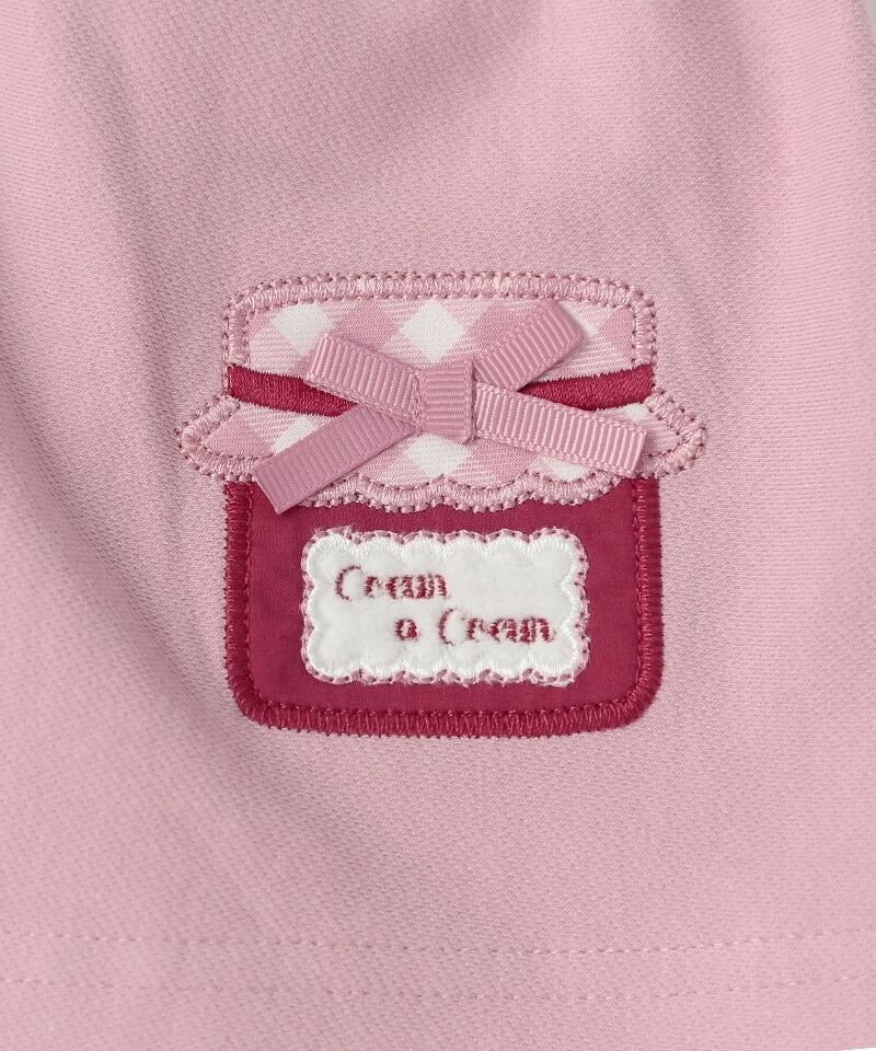 【おくま様】クーラクール17点おまとめ coeur a coeur ドッキングプルオーバー | キムラタンオンラインストア